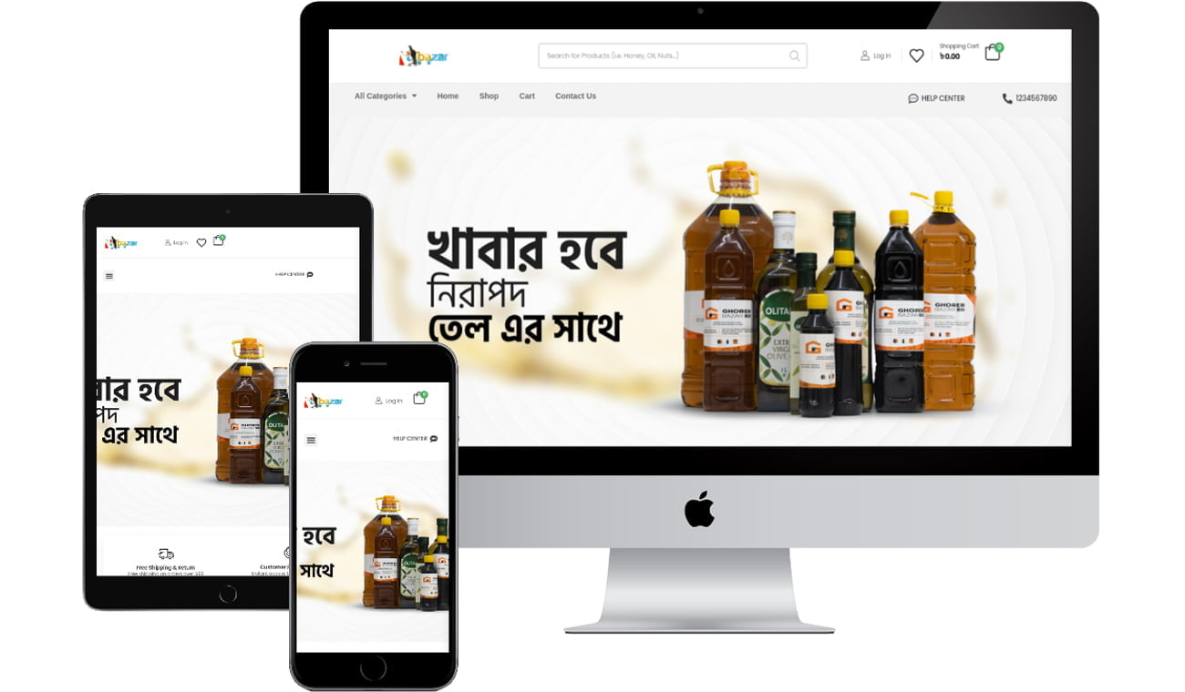 Online Shop